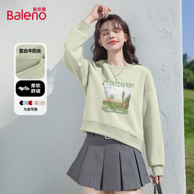 班尼路绿色短款圆领卫衣外套上衣