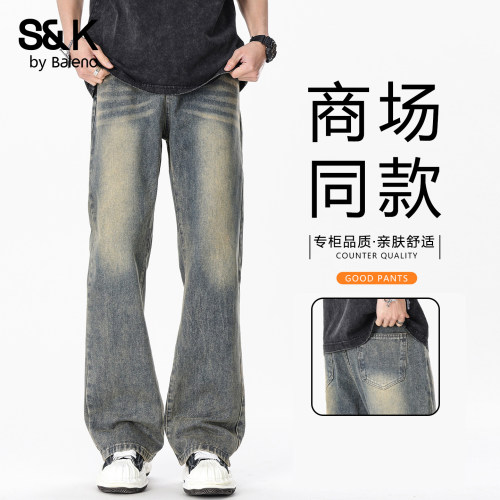 班尼路秋季新款男士牛仔裤百搭款
