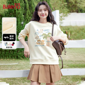 2026新款 班尼路杏色无帽圆领卫衣女秋季 薄款 小众设计感宽松上衣H