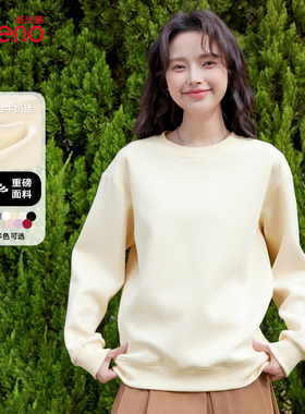 班尼路杏色外套女2025秋冬新款韩系慵懒风上衣圆领无帽加绒卫衣H