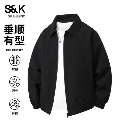 班尼路SK休闲风翻领夹克男款秋季