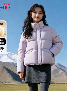 班尼路紫色立领短款棉服女2025冬季新款超好看夹棉保暖外套棉服H