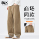 款 休闲裤 男简约休闲风灯芯绒直筒宽松百搭男士 班尼路SK春季 长裤