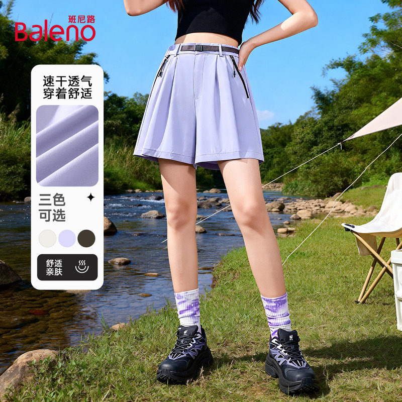 ���ڲ�����ǳ����#��ɫ S ����·��ɫ�ٸɹ�װ�̿�Ů���¿�С���Ӹ������ݿ���������ֿ�Q 89.9Ԫ