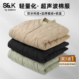 班尼路S&K棒球领棉服男冬季 棉袄青少年防寒袄子A 加绒加厚保暖短款