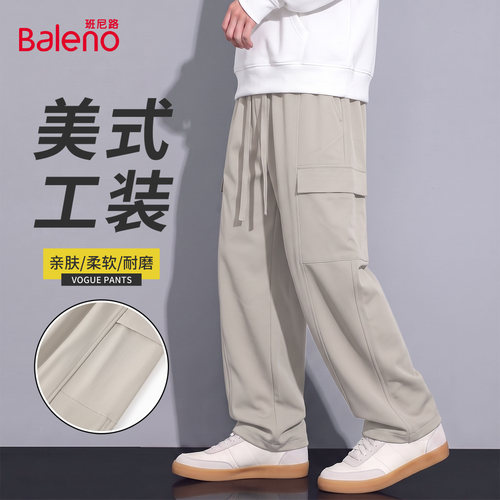 班尼路美式工装裤子男直筒休闲裤