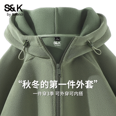 加绒外套男款秋冬季加厚奥粒绒
