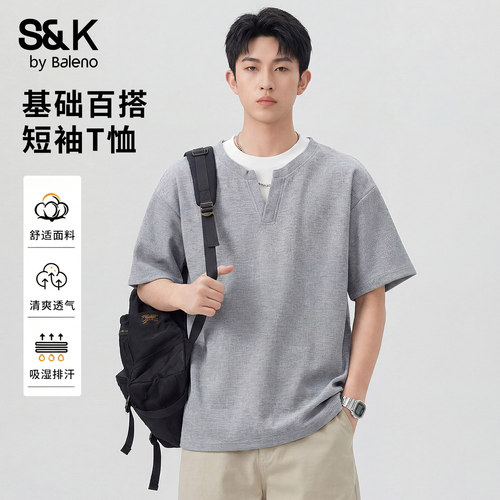 班尼路SK夏季重磅假两件男士短袖