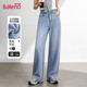 高腰显瘦抗皱耐磨重工直筒阔腿裤 班尼路磨毛牛仔裤 女春夏新款 女N