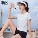 新款 班尼路S&K蓝色速干短袖 t恤女2026夏季 户外跑步运动打底上衣H