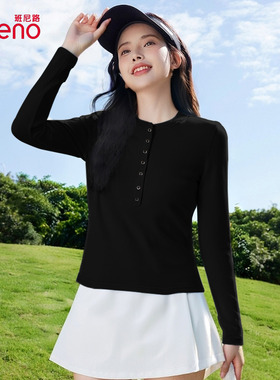 班尼路黑色半开领长袖女t恤2026新款修身显瘦上衣早秋内搭打底衫H