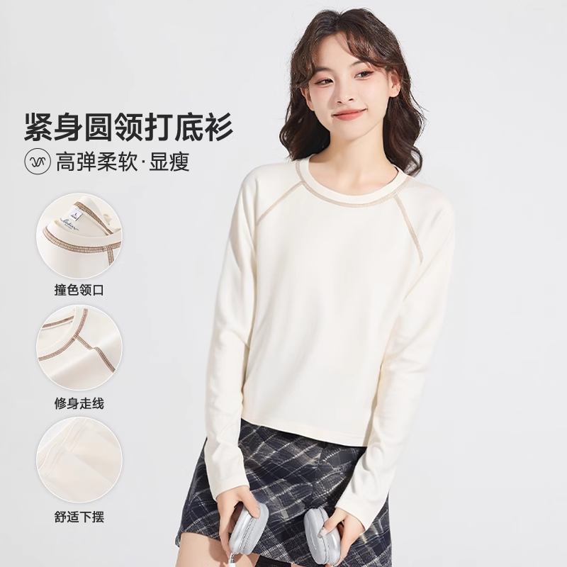 班尼路杏色插肩袖长袖T恤女2025春季新款休闲圆领打底修身上衣Q