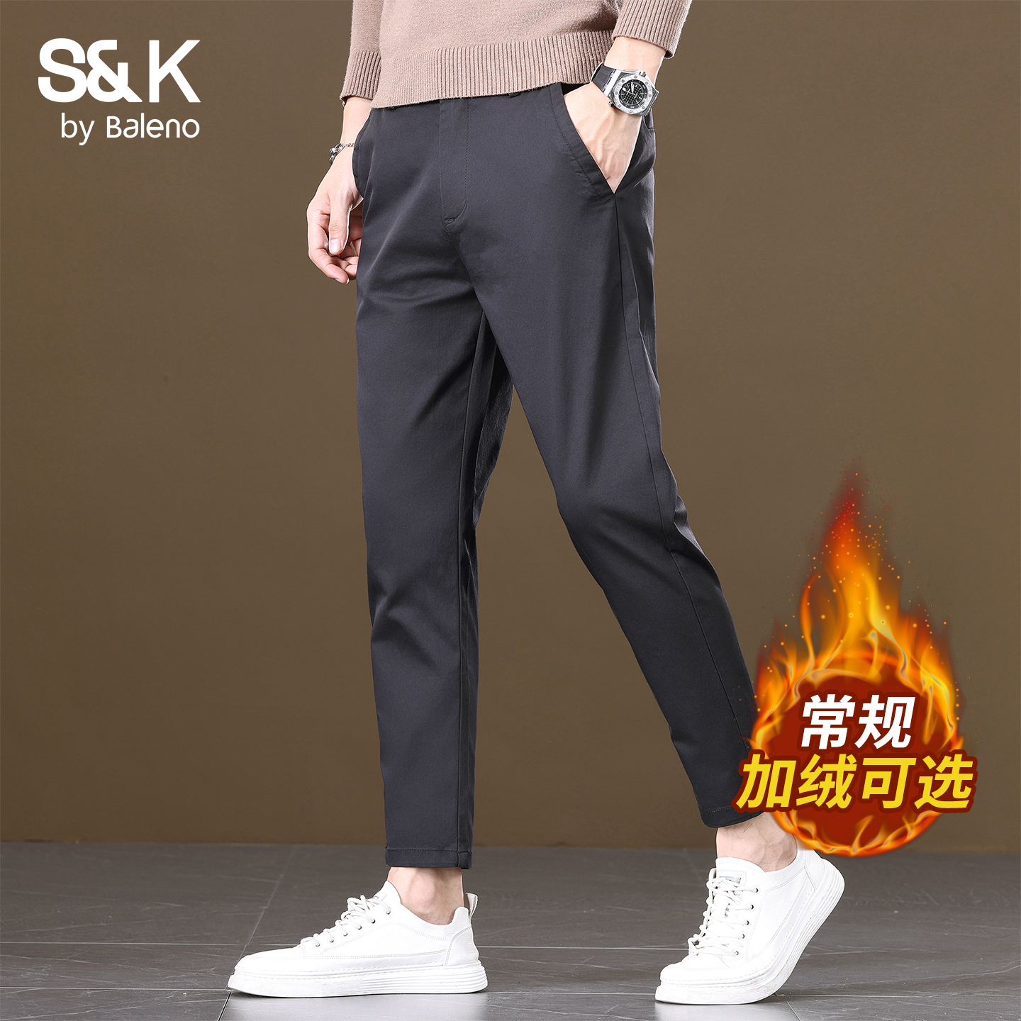 班尼路秋冬新款加绒加厚休闲裤男
