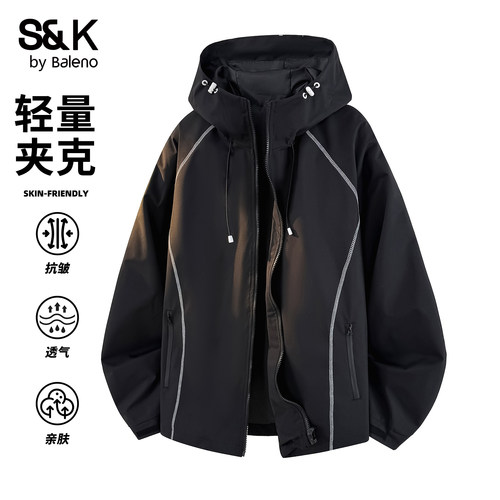 班尼路SK户外运动连帽夹克男春秋