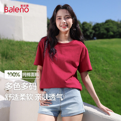 班尼路红色纯棉短袖T恤女2026春夏新款柔软亲肤宽松休闲百搭上衣Q