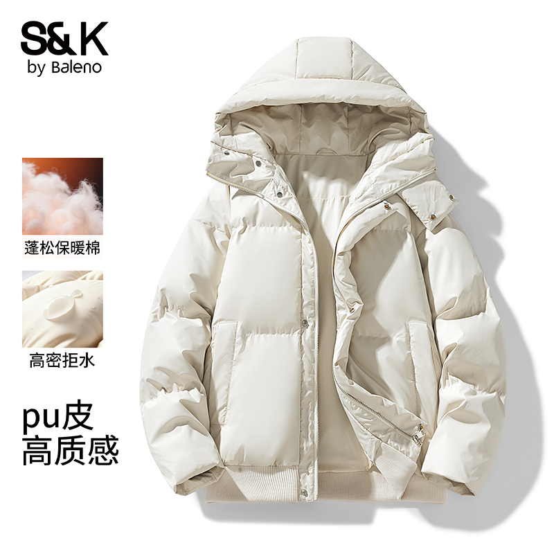 班尼路加厚保暖连帽棉衣外套男士