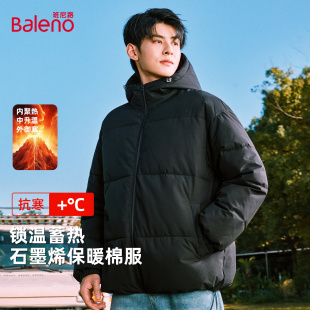 新款 冬季 青少年棉衣保暖防寒厚外套A 连帽棉服男款 班尼路黑色短款