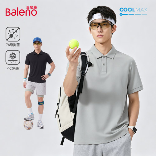 班尼路短袖polo衫男夏季户外网球