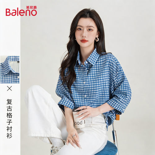班尼路女夏季港风格子透气衬衫