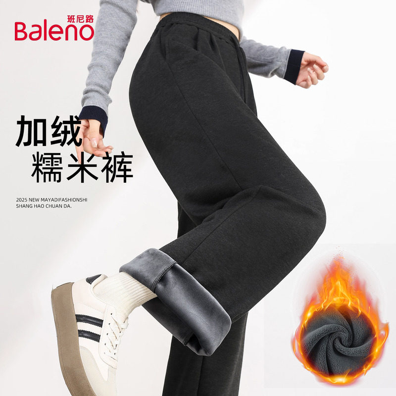 班尼路黑色加绒裤子女糯米裤