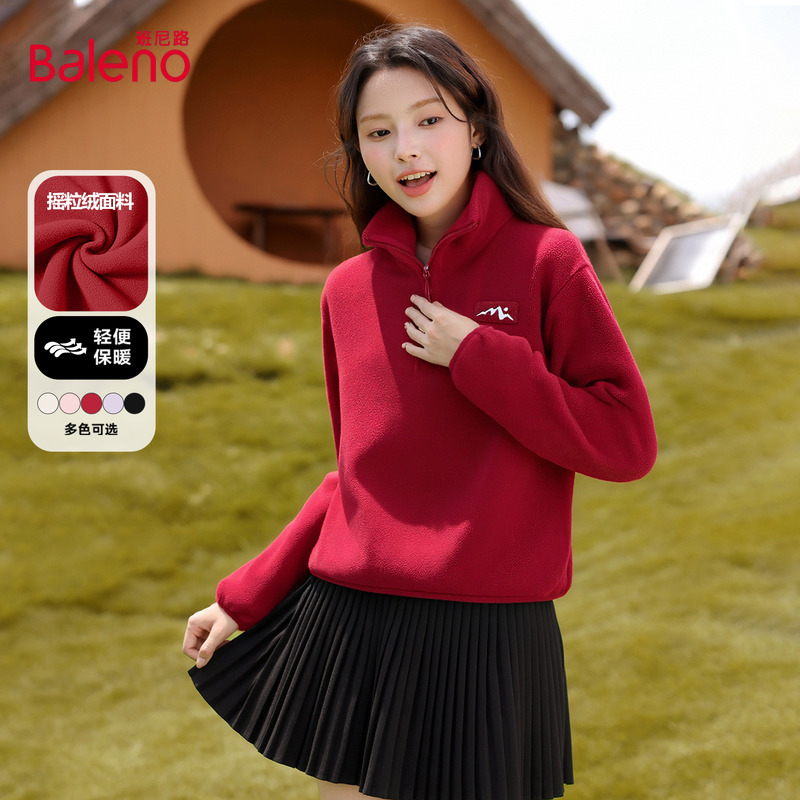 班尼路保暖摇粒绒外套女