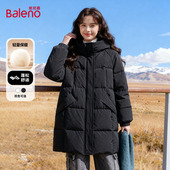 新款 班尼路黑色中长款 连帽棉服女2026冬季 夹棉外套加厚保暖棉袄H