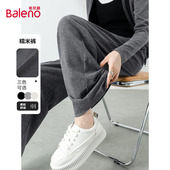 女2025新款 春秋季 显高显瘦垂感裤 班尼路灰色阔腿糯米裤 子长裤 女N