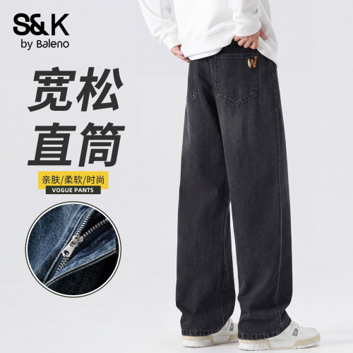 班尼路SK秋季男士美式宽松牛仔裤