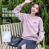 班尼路S&K系列圆领卫衣女秋季 上衣Q 长袖 新款 宽松休闲通勤百搭短款
