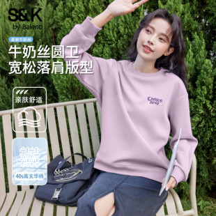 长袖 宽松休闲通勤百搭短款 上衣Q 新款 班尼路S&K系列圆领卫衣女秋季