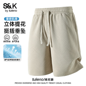子中裤 班尼路S&K运动五分裤 男款 直筒裤 男夏季 高级感复古提花短裤