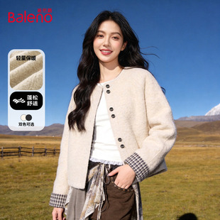 班尼路仿羊羔毛外套女冬2026新款设计感小个子加绒短款开衫上衣H