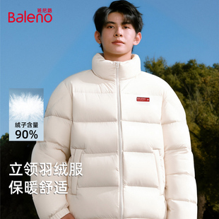 90绒防寒保暖面包服情侣外套潮 2025新款 班尼路立领羽绒服男款 冬季