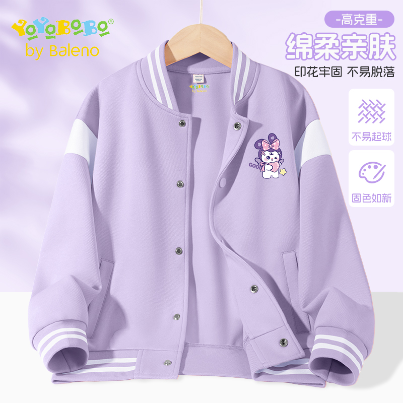 班尼路童装YBB系列女童棒球服2025新款儿童秋季休闲外套女孩夹克P