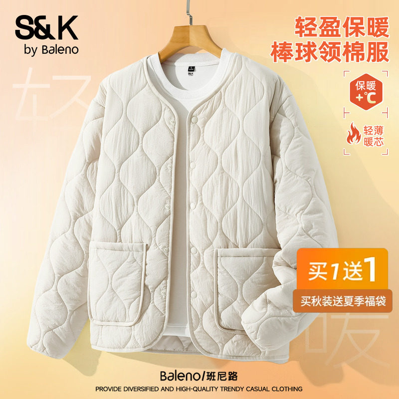 羽绒服内搭棉衣男款冬季轻薄开衫图片