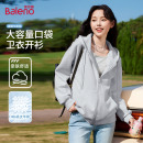 班尼路灰色开衫 休闲百搭超好看外套H 连帽卫衣上衣女2025秋季 新款