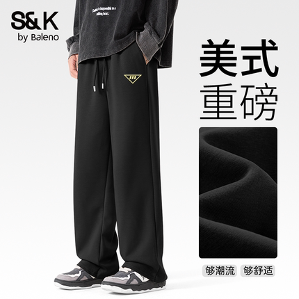 班尼路S&K系列直筒长裤子男款春秋季宽松垂感阔腿休闲裤运动卫裤A