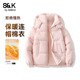 班尼路S&K系列粉色连帽棉服女冬季 新款 加厚保暖通勤百搭棉袄外套Q