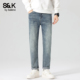 牛仔裤 子2026新款 厚款 班尼路SK直筒修身 卷边休闲通勤宽松长裤 男YS