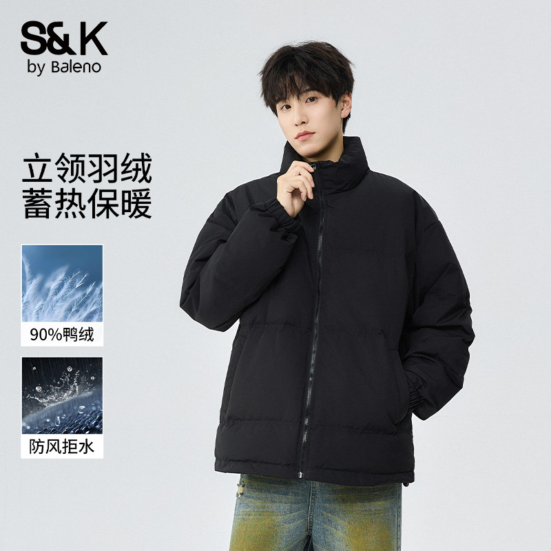 班尼路黑色立领羽绒服男士