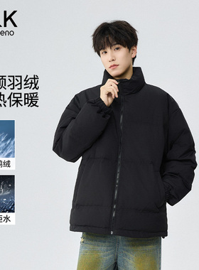 班尼路黑色立领羽绒服男士冬季2025新款潮牌保暖防风鸭绒厚外套E