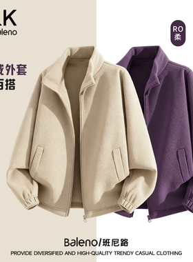 班尼路S&K系列300G重磅夹克男冬季双面摇粒绒男士立领开衫外套LF