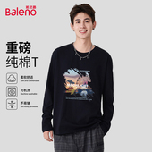 班尼路重磅纯棉长袖 黑色亲肤柔软内搭潮A 打底衫 t恤男2025秋季 新款