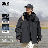 班尼路三合一可拆卸冲锋夹克男士 秋冬2026新款 户外登山防风衣服E