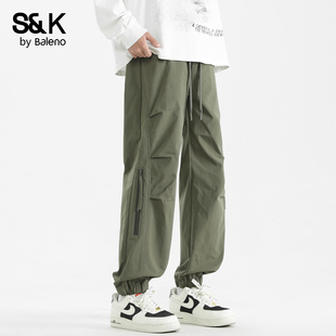 男2026夏季 青年长裤 新款 宽松哈伦卫裤 子YS 男装 班尼路SK束脚休闲裤