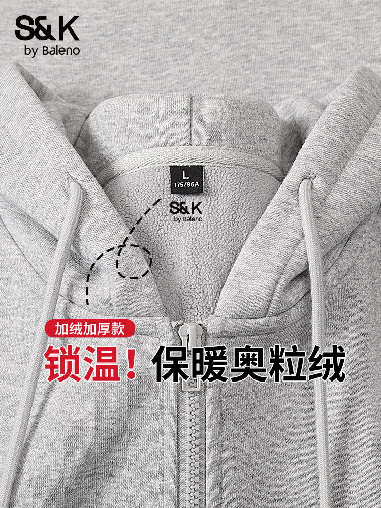 班尼路S&K系列外套男士奥粒绒加厚保暖连帽夹克冬季宽松开衫男LF