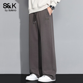 阔腿直筒百搭休闲运动宽松潮流针织长裤 班尼路SK男士 休闲秋冬季