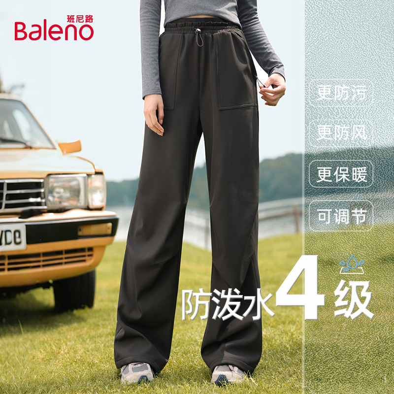班尼路软壳三防冲锋裤女秋季新款防水防风工装裤户外运动登山裤N