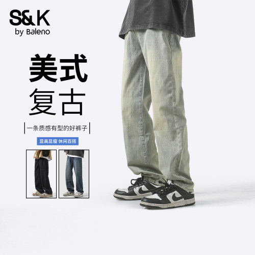 班尼路秋季新款男士牛仔裤百搭款