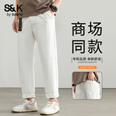男士 春季 2026新款 班尼路SK简约风休闲裤 宽松青年潮流直筒长裤 子YS